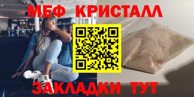 jwh Кингисепп