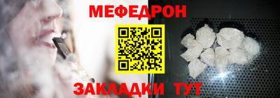 не бодяженный Кинель