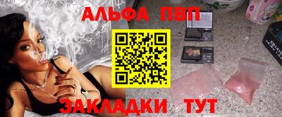 jwh Кингисепп