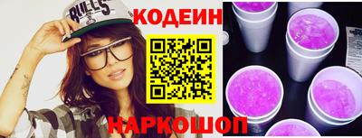 не бодяженный Кинель