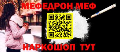 не бодяженный Кинель