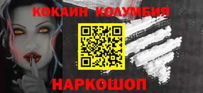 jwh Кингисепп