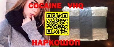 стаф Кимры