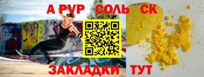 jwh Кингисепп