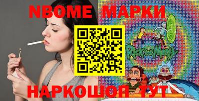 jwh Кингисепп