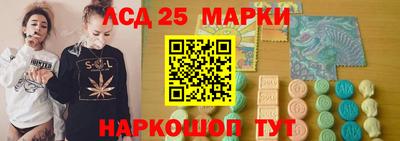 jwh Кингисепп
