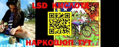 не бодяженный Кинель