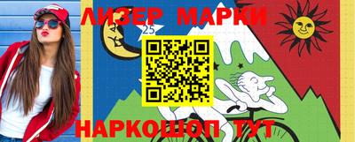не бодяженный Кинель