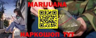 стаф Кимры