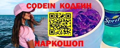 стаф Кимры