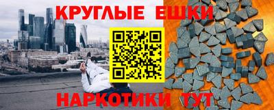 не бодяженный Кинель