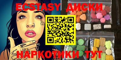 jwh Кингисепп