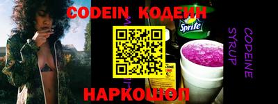 не бодяженный Кинель