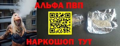 стаф Кимры