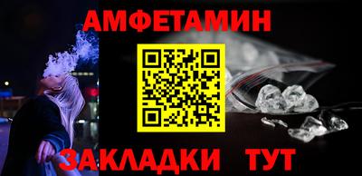jwh Кингисепп