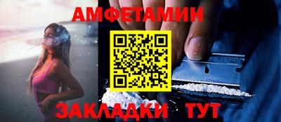 jwh Кингисепп