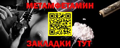 не бодяженный Кинель