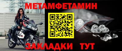 стаф Кимры