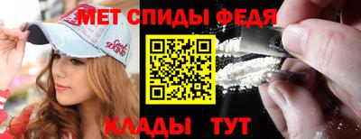 стаф Кимры