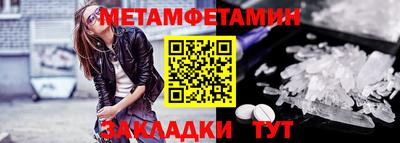 не бодяженный Кинель