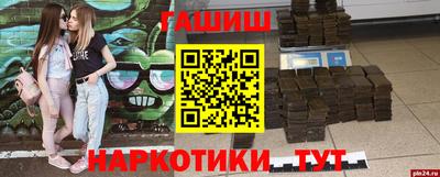 стаф Кимры