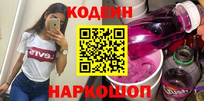 стаф Кимры