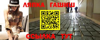 не бодяженный Кинель