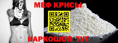 не бодяженный Кинель