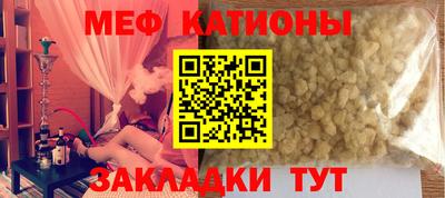 jwh Кингисепп