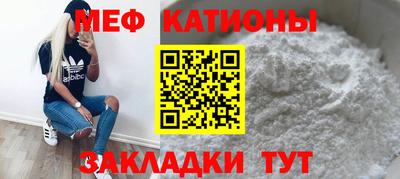 стаф Кимры